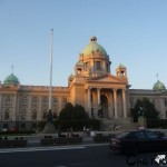 Белград