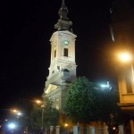 Белград
