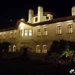 Белград