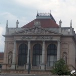Загреб