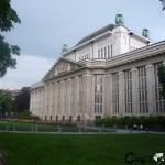 Загреб