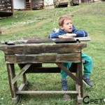 Комплекс Горочевци