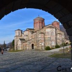 Манастир Свети Йоан Предтеча, Акритохори, Керкини